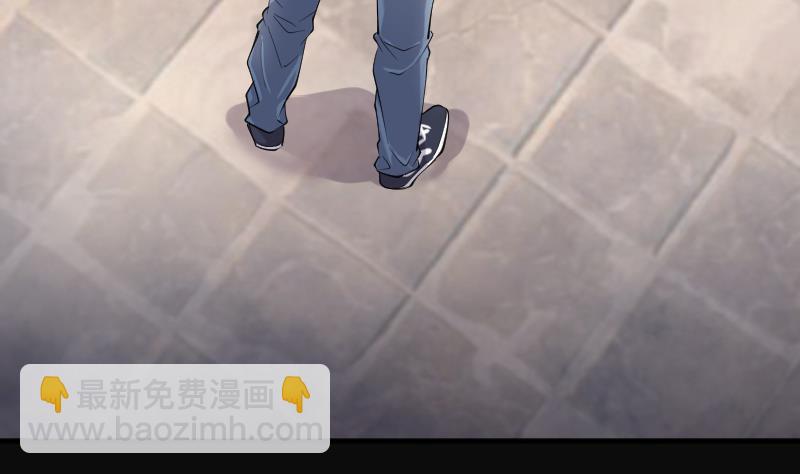 剃頭匠 - 第244話 打了一個賣黃碟的 2(1/2) - 2