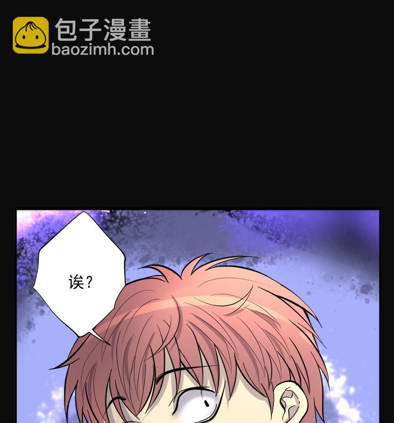 剃頭匠 - 第244話 打了一個賣黃碟的 2(2/2) - 1