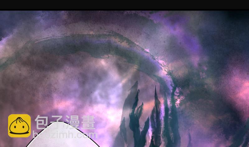 剃頭匠 - 第256話 地下龍城 1(1/2) - 2