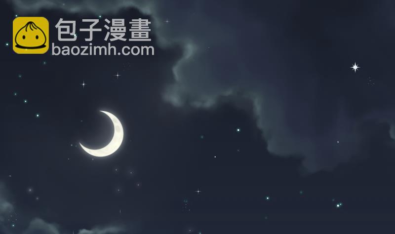 剃頭匠 - 第256話 地下龍城 1(1/2) - 7