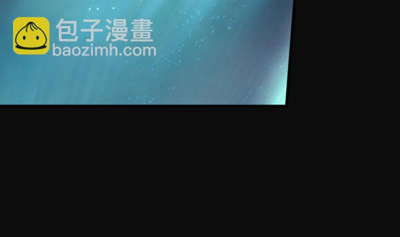 剃頭匠 - 第256話 地下龍城 1(1/2) - 6