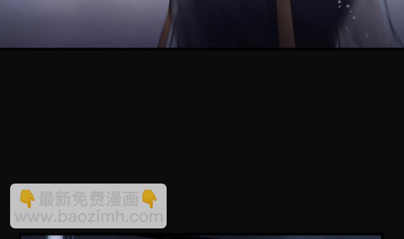 剃頭匠 - 第256話 地下龍城 1(1/2) - 2