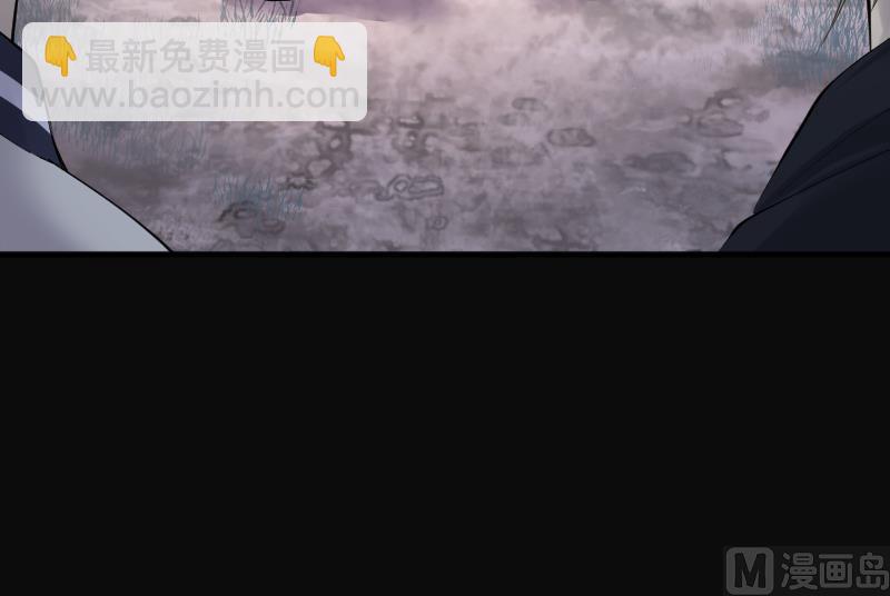 剃頭匠 - 第256話 地下龍城 1(2/2) - 6