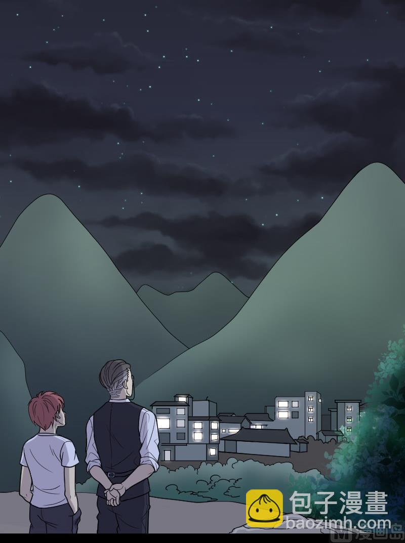 剃头匠 - 第24话 风门奇术 2 - 6