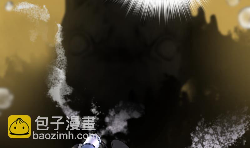 剃頭匠 - 第258話 地下龍城 3(1/2) - 6