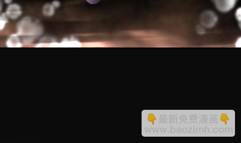 剃頭匠 - 第258話 地下龍城 3(1/2) - 8