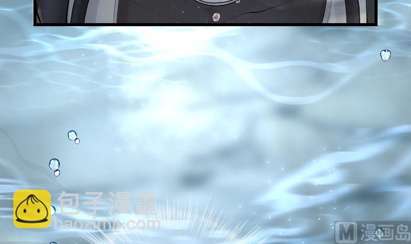 剃頭匠 - 第258話 地下龍城 3(1/2) - 1