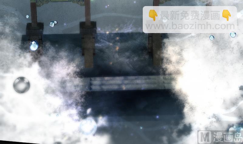 剃頭匠 - 第258話 地下龍城 3(1/2) - 4