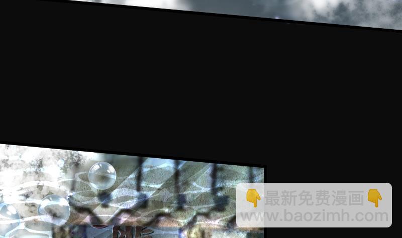 剃頭匠 - 第258話 地下龍城 3(1/2) - 5