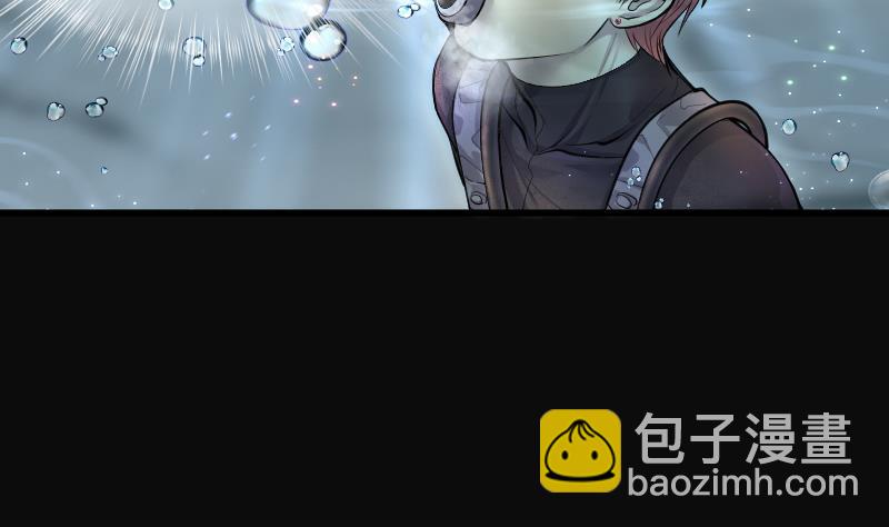 剃頭匠 - 第258話 地下龍城 3(1/2) - 8