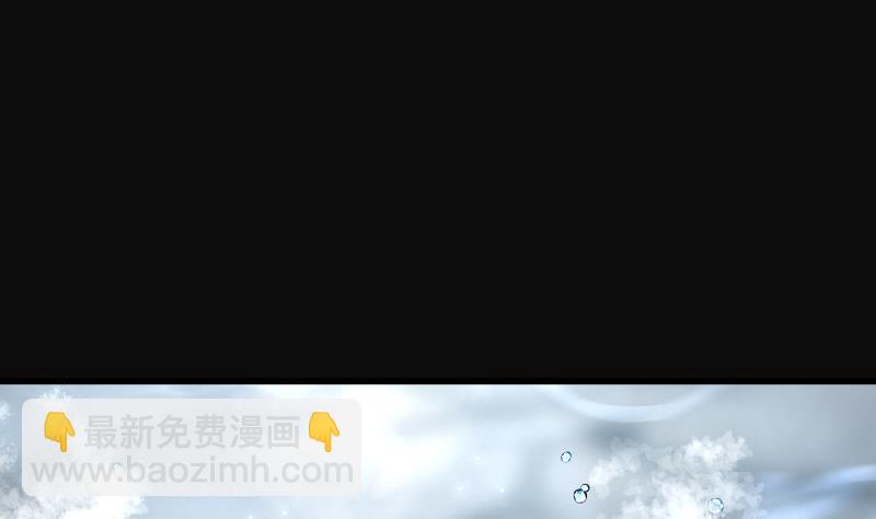 剃頭匠 - 第258話 地下龍城 3(1/2) - 3