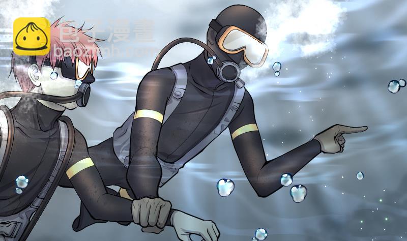 剃頭匠 - 第258話 地下龍城 3(1/2) - 4