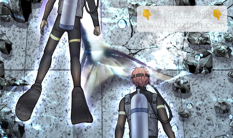 剃頭匠 - 第258話 地下龍城 3(2/2) - 2