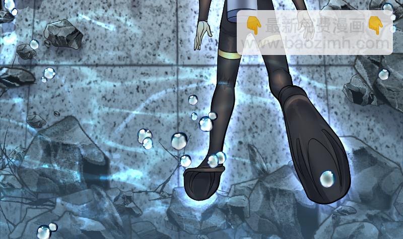 剃頭匠 - 第258話 地下龍城 3(2/2) - 3