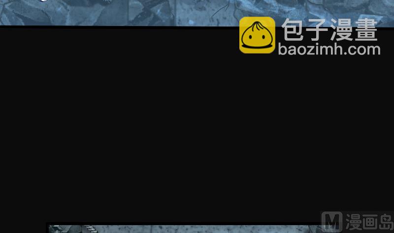 剃頭匠 - 第258話 地下龍城 3(2/2) - 4