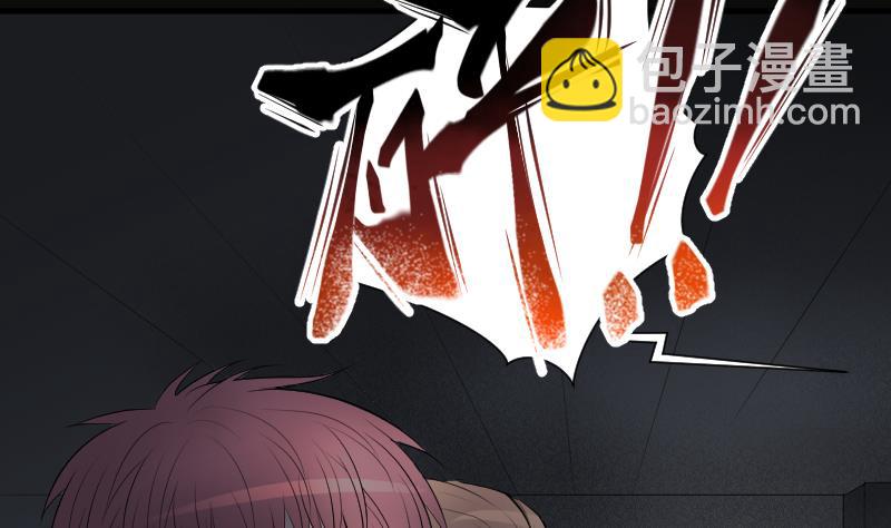 剃頭匠 - 第262話 鬼錘 3(1/2) - 5