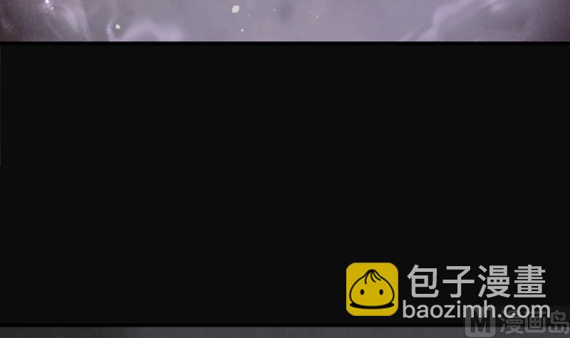 剃頭匠 - 第262話 鬼錘 3(2/2) - 5