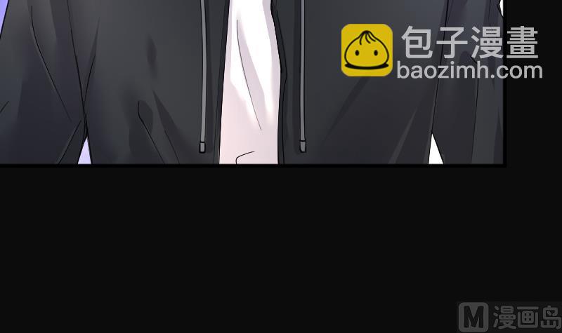 剃頭匠 - 第262話 鬼錘 3(2/2) - 4