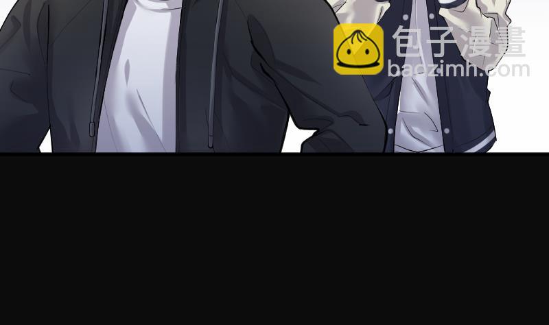 剃頭匠 - 第262話 鬼錘 3(2/2) - 2