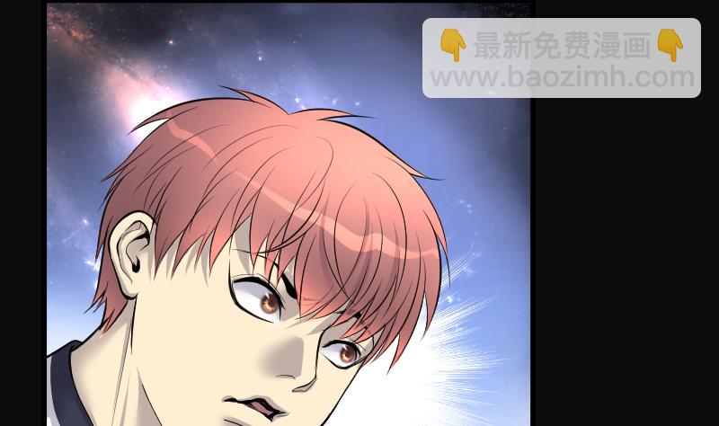 剃頭匠 - 第266話 運屍體的獸醫 1(1/2) - 4