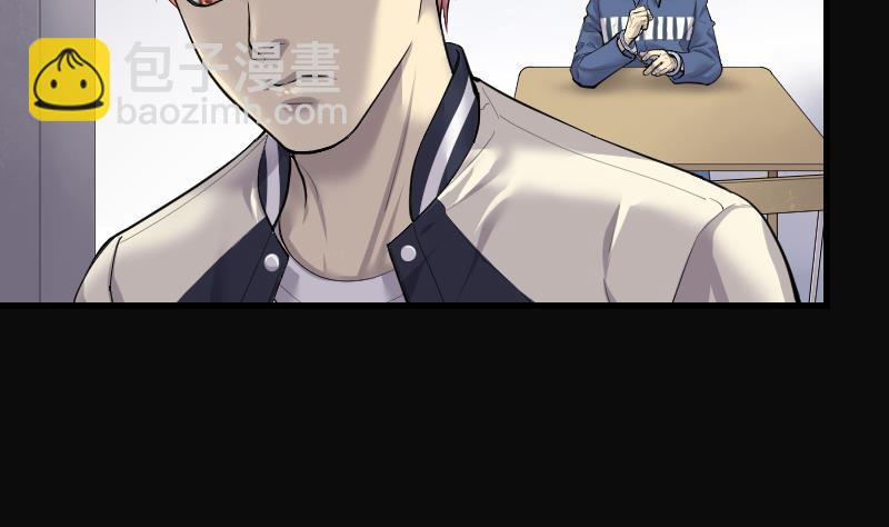 剃頭匠 - 第266話 運屍體的獸醫 1(1/2) - 7