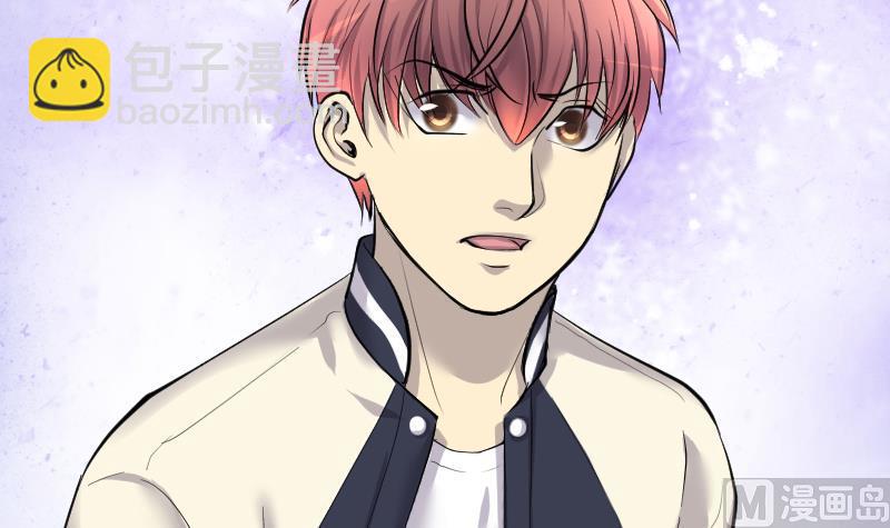 剃頭匠 - 第270話 午夜運屍人(2/2) - 2