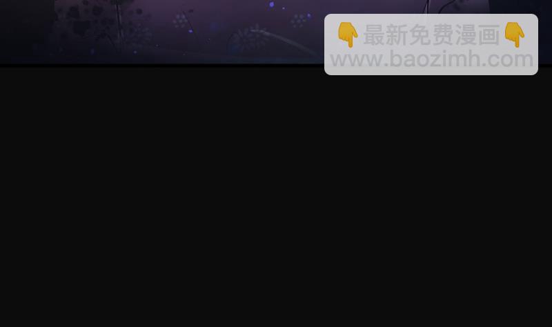 剃頭匠 - 第270話 午夜運屍人(2/2) - 6