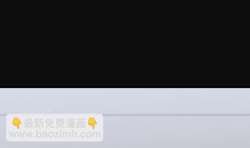 剃頭匠 - 第272話 鼠妖的秘密 2(1/2) - 4