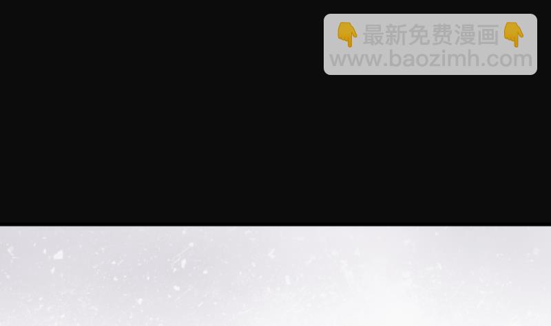 剃頭匠 - 第272話 鼠妖的秘密 2(1/2) - 5