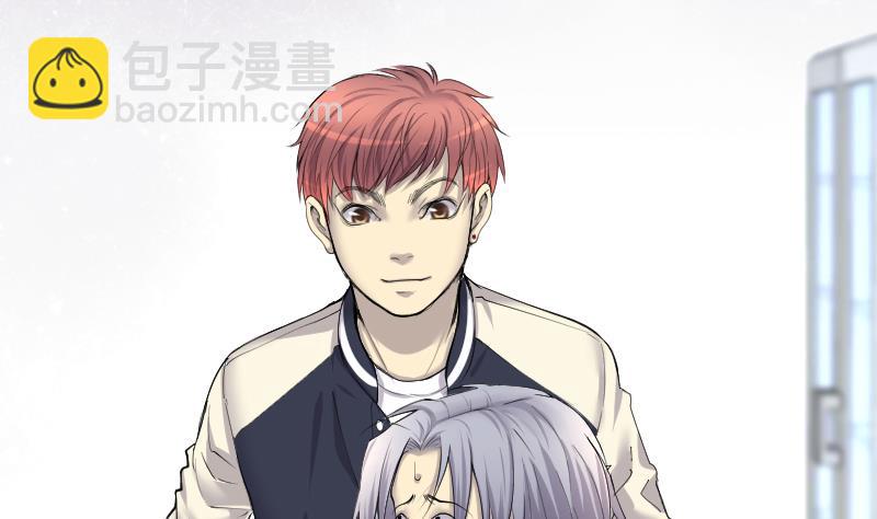 剃頭匠 - 第272話 鼠妖的秘密 2(1/2) - 6