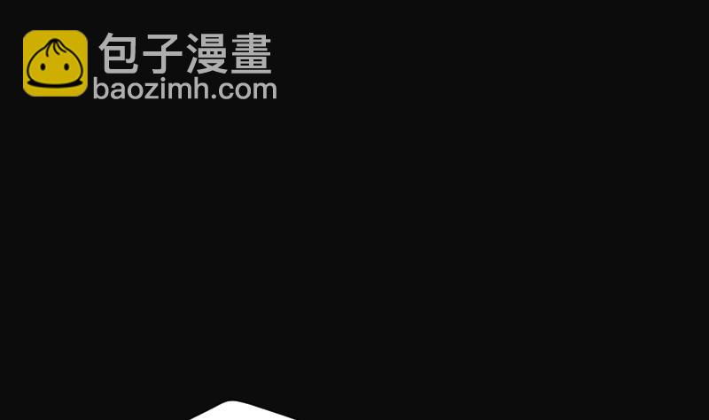 剃頭匠 - 第272話 鼠妖的秘密 2(1/2) - 7