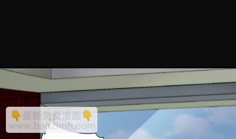 剃頭匠 - 第274話 白絲美女 2(2/2) - 3