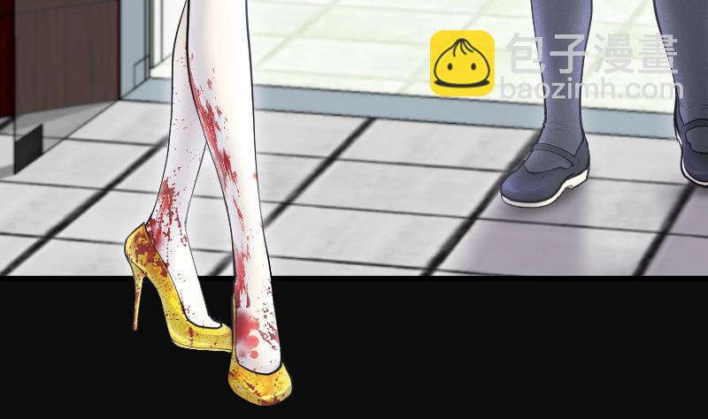 剃頭匠 - 第274話 白絲美女 2(2/2) - 1