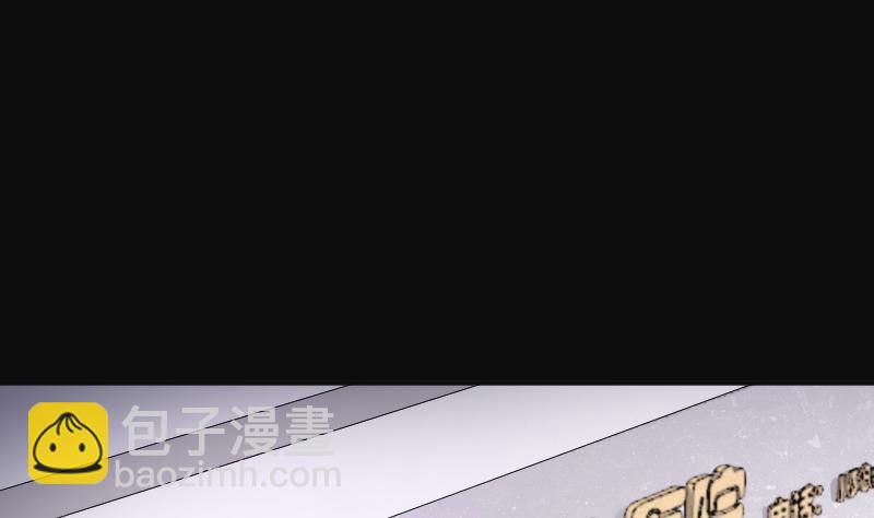 剃頭匠 - 第276話 白絲美女 4(1/2) - 7