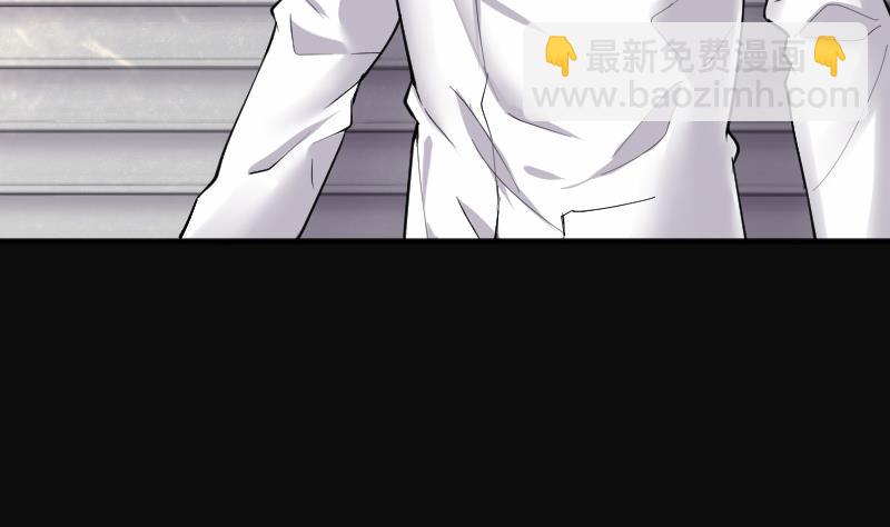 剃頭匠 - 第276話 白絲美女 4(1/2) - 8