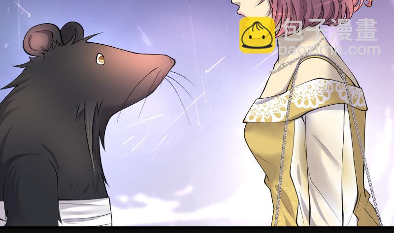 剃頭匠 - 第276話 白絲美女 4(1/2) - 7