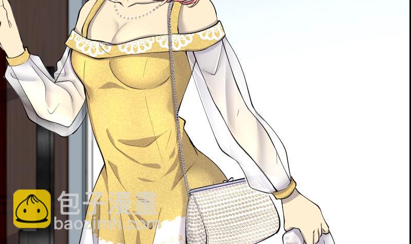 剃頭匠 - 第276話 白絲美女 4(1/2) - 5