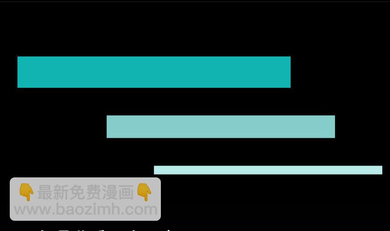 剃头匠 - 第26话 白日寿 1 - 5