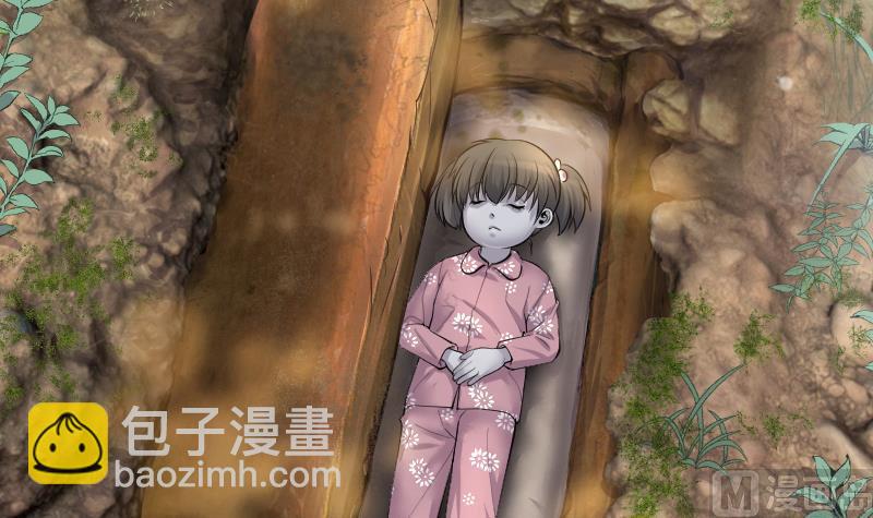 剃頭匠 - 第278話 焚屍爐裡坐起的女屍 1(2/2) - 7