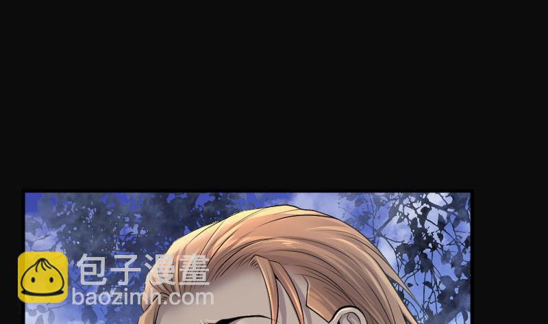 剃頭匠 - 第278話 焚屍爐裡坐起的女屍 1(2/2) - 2