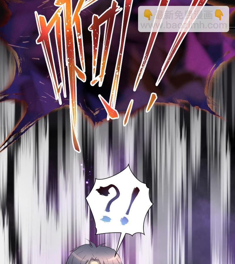 剃頭匠 - 第278話 焚屍爐裡坐起的女屍 1(2/2) - 2