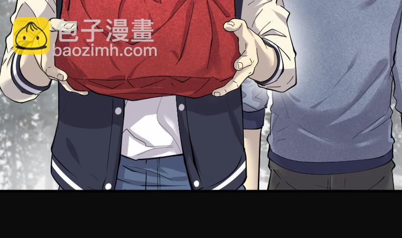 剃頭匠 - 第280話 正式劫運 1(1/3) - 1