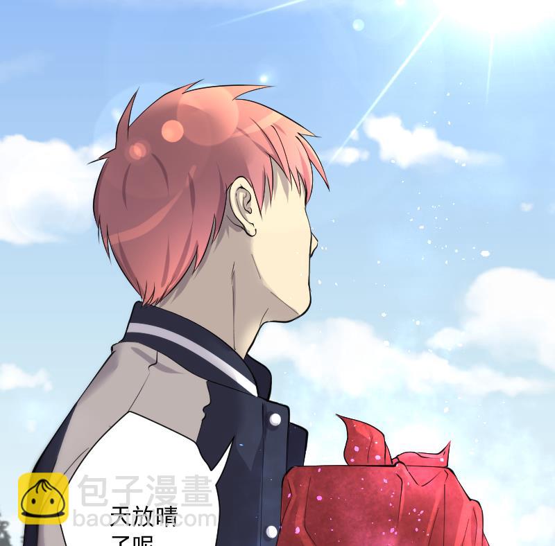 剃頭匠 - 第280話 正式劫運 1(1/3) - 5