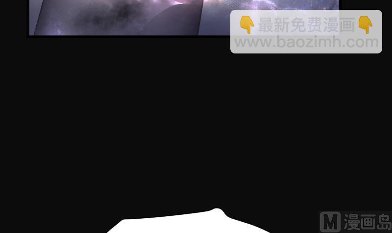 剃頭匠 - 第280話 正式劫運 1(1/3) - 6