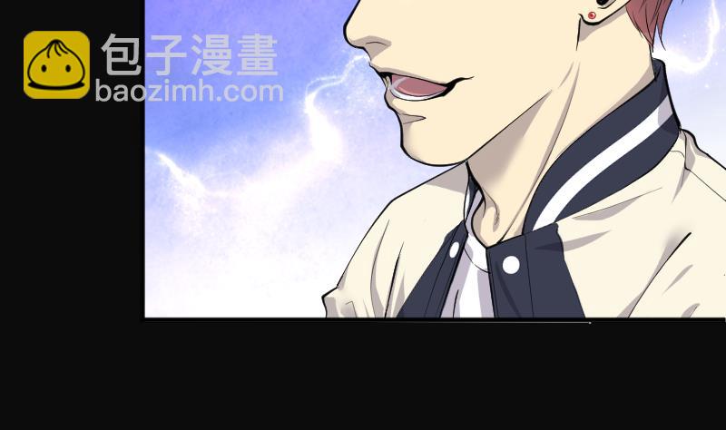 剃頭匠 - 第280話 正式劫運 1(2/3) - 2