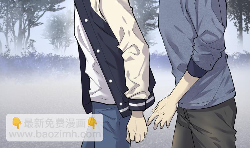 剃頭匠 - 第280話 正式劫運 1(1/3) - 8