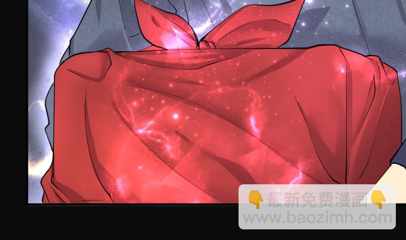 剃頭匠 - 第280話 正式劫運 1(2/3) - 8