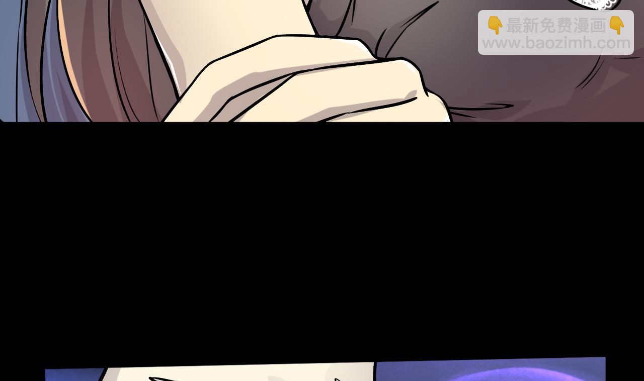 剃頭匠 - 第282話 正式劫運 3(2/2) - 6