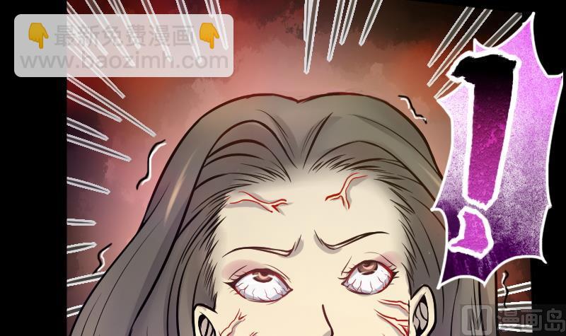 剃頭匠 - 第284話 正式劫運 5(1/2) - 3