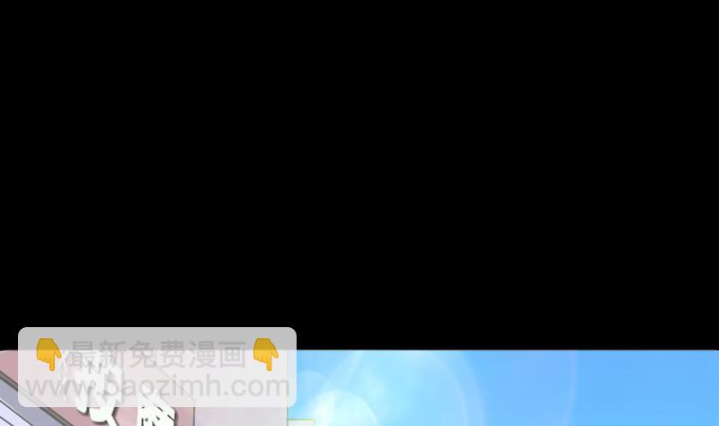 剃頭匠 - 第284話 正式劫運 5(1/2) - 6